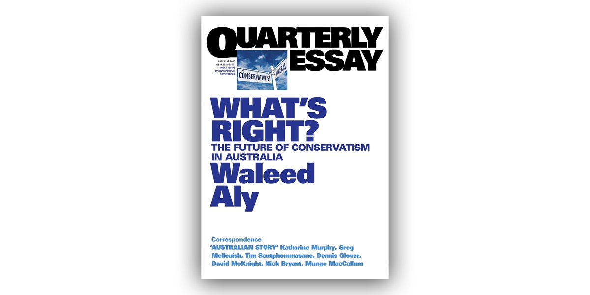 what is the quarterly essay